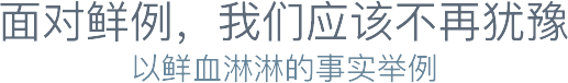 买卖商标,专利找尚标