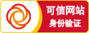 买卖商标找尚标